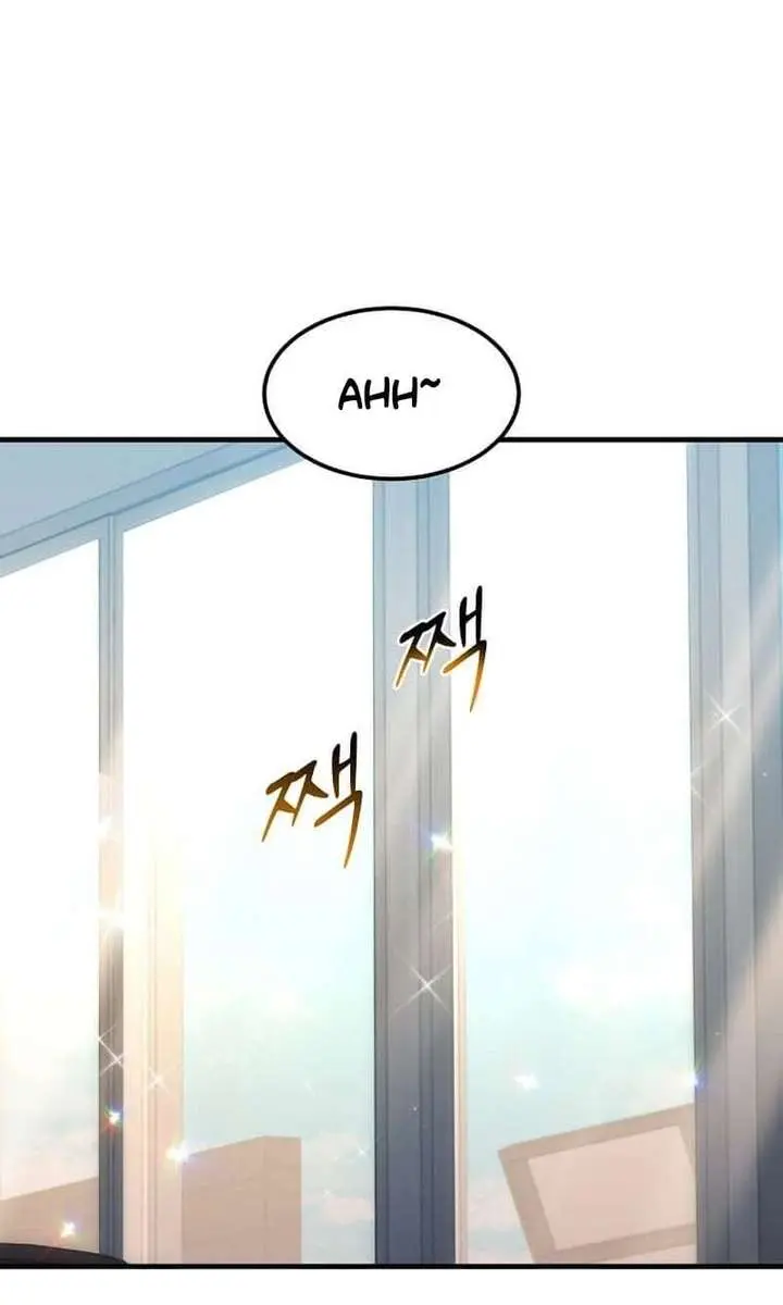 The God of War Is Leveling Up Chapter 68 Page 78