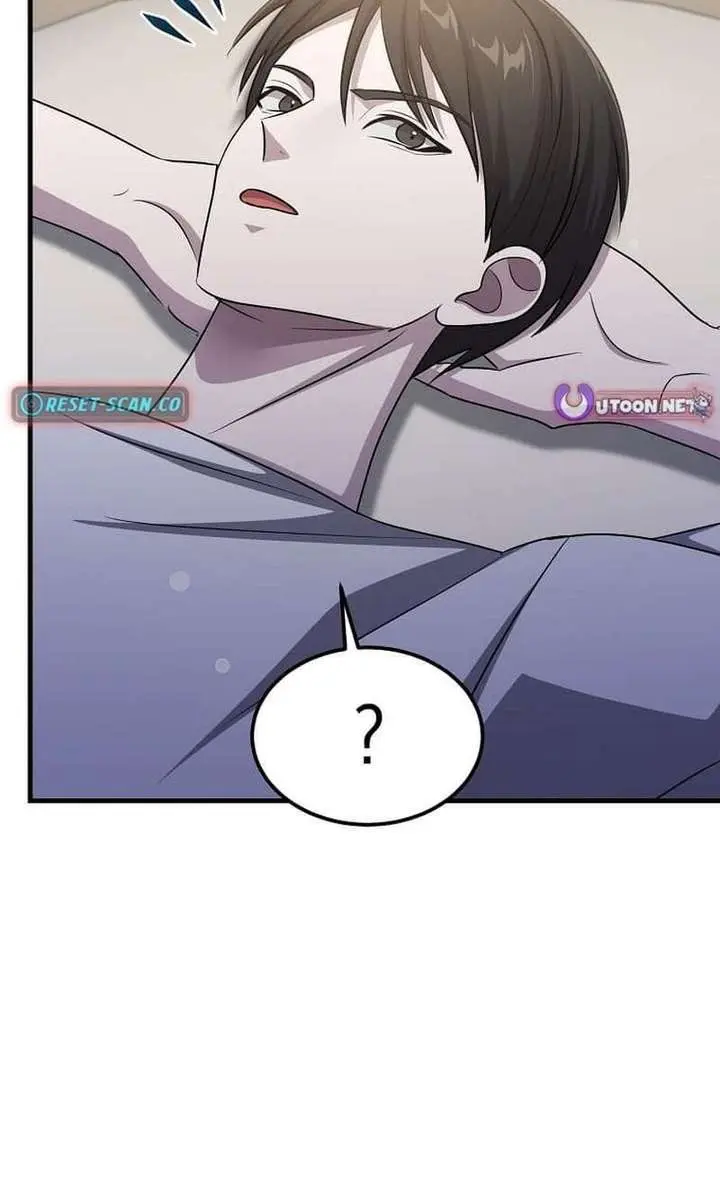 The God of War Is Leveling Up Chapter 68 Page 81