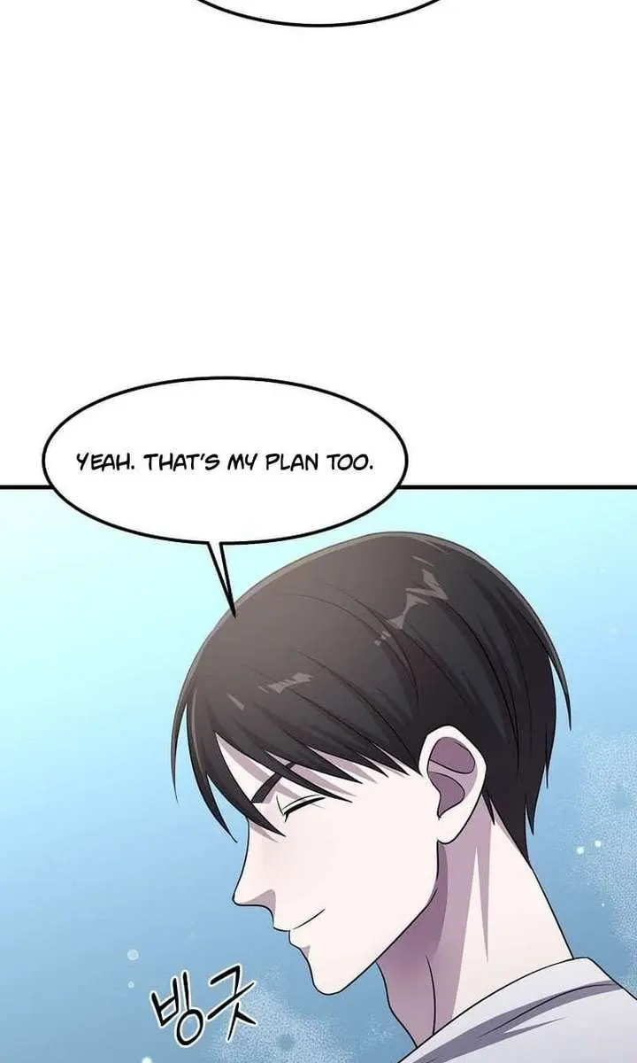 The God of War Is Leveling Up Chapter 68 Page 104