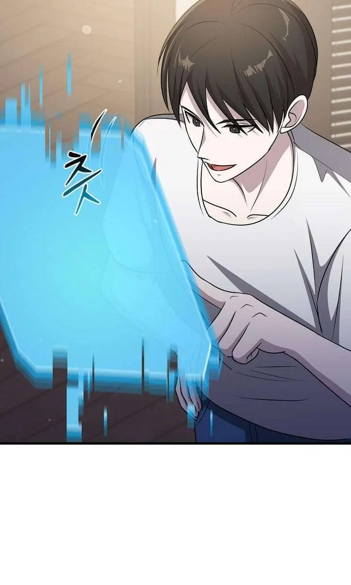 The God of War Is Leveling Up Chapter 69 Page 21