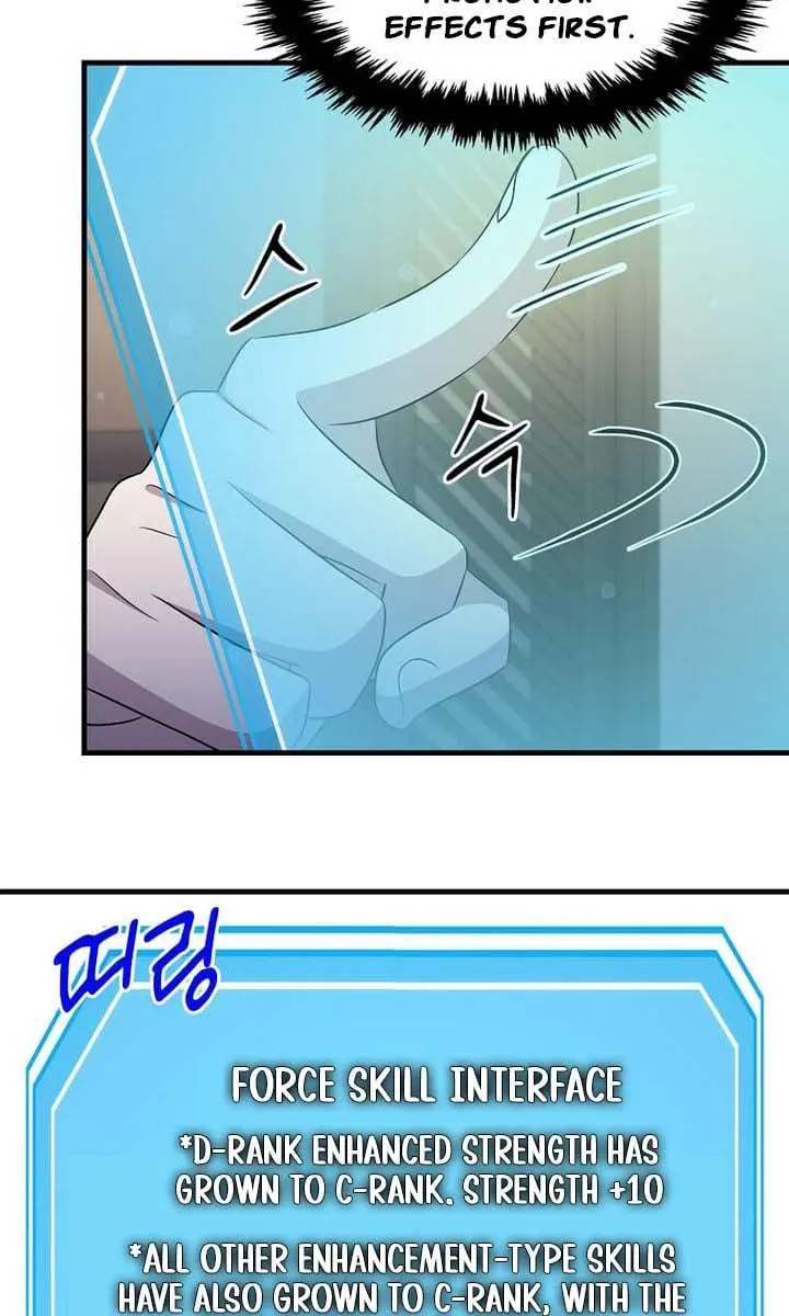 The God of War Is Leveling Up Chapter 69 Page 26