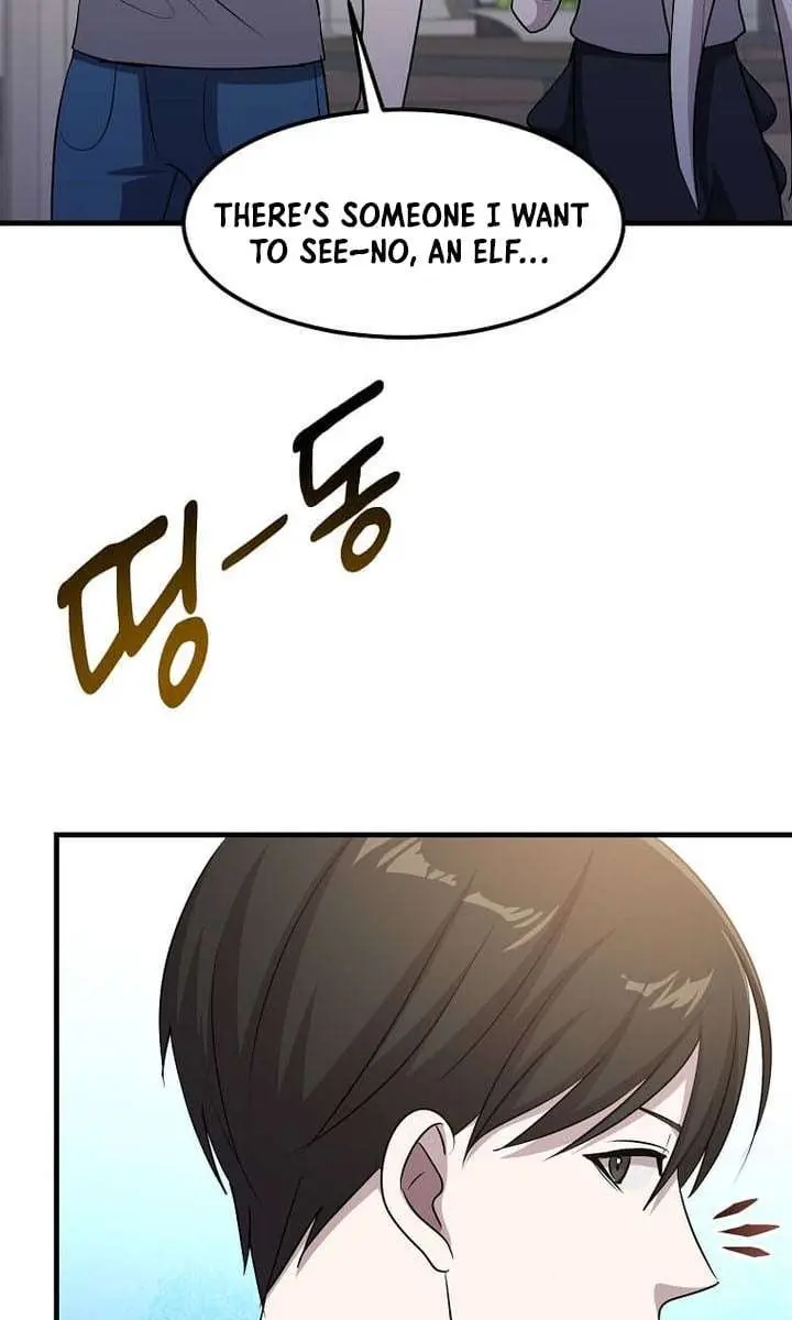 The God of War Is Leveling Up Chapter 69 Page 37