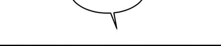 The God of War Is Leveling Up Chapter 69 Page 39