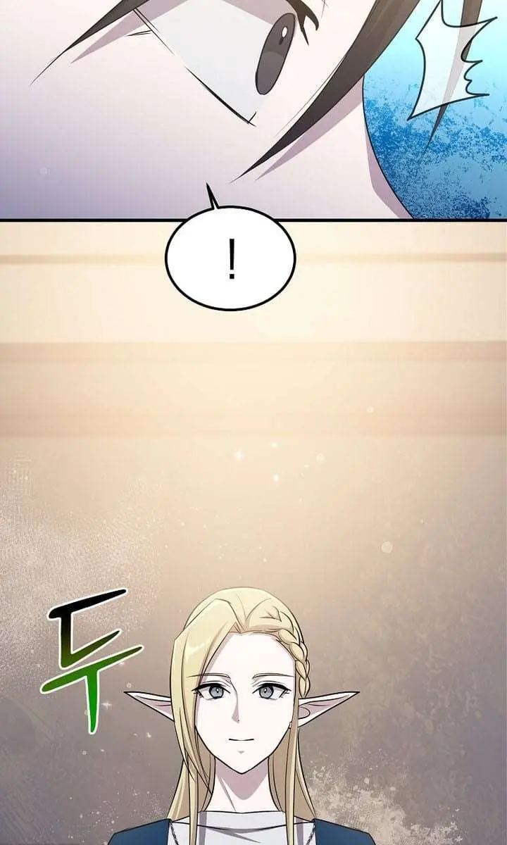 The God of War Is Leveling Up Chapter 69 Page 42