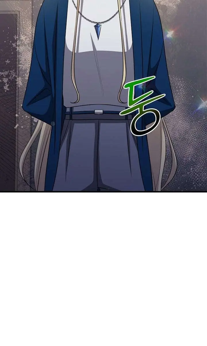 The God of War Is Leveling Up Chapter 69 Page 43