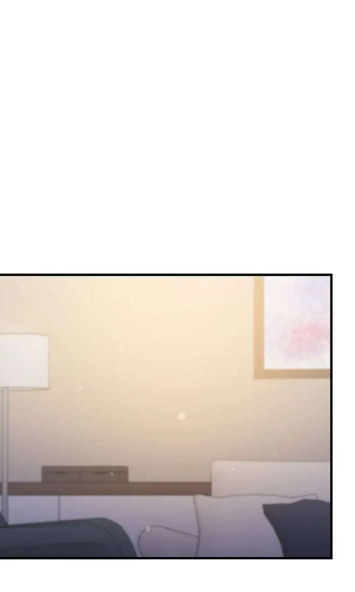 The God of War Is Leveling Up Chapter 69 Page 45