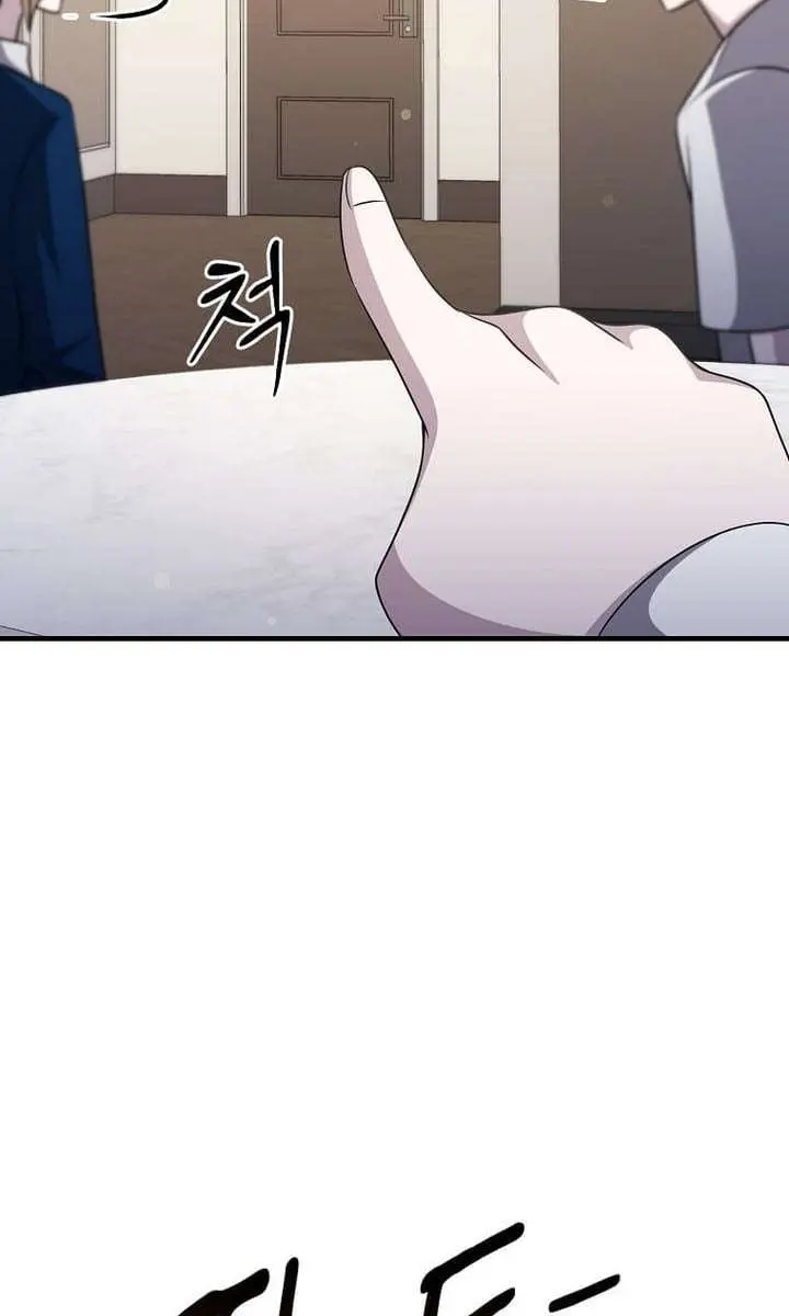 The God of War Is Leveling Up Chapter 69 Page 67