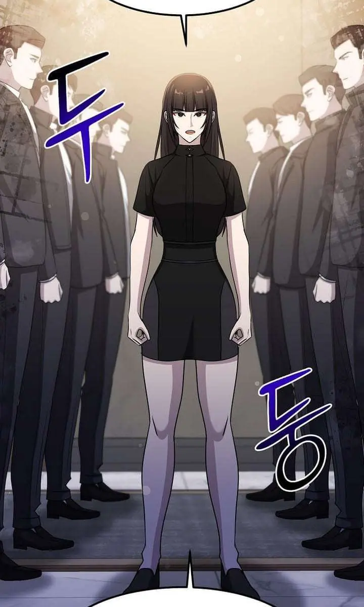 The God of War Is Leveling Up Chapter 69 Page 71