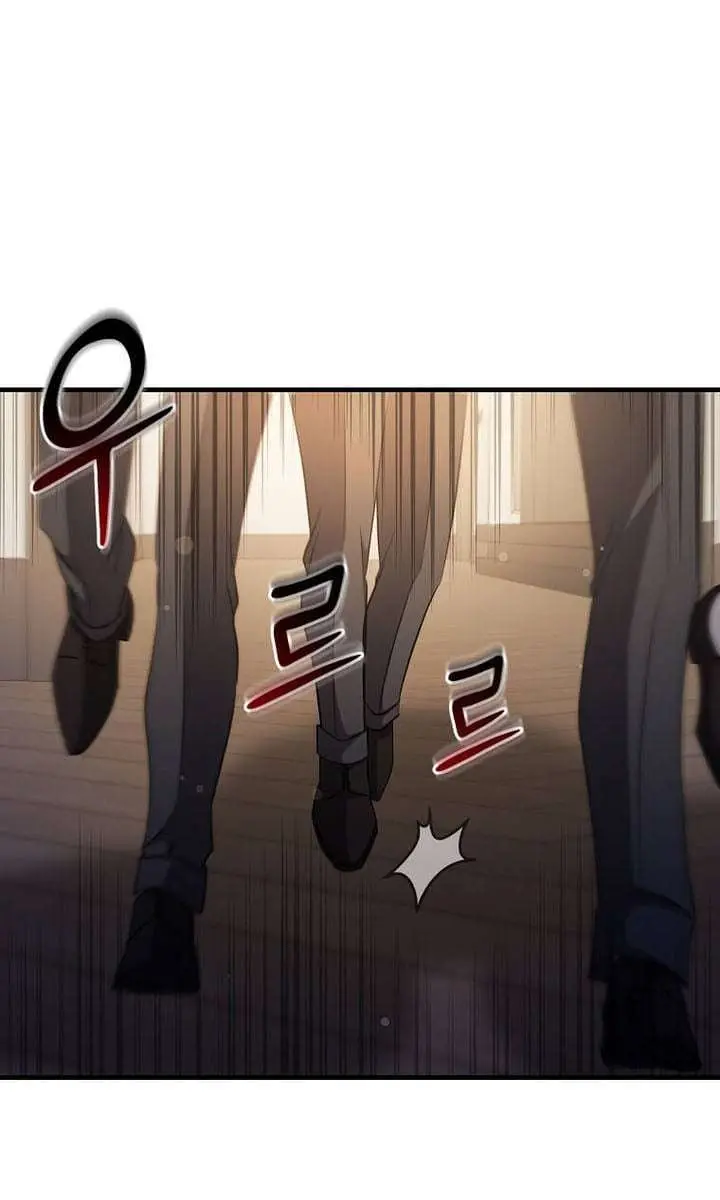 The God of War Is Leveling Up Chapter 69 Page 94