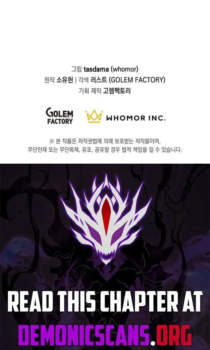 The God of War Is Leveling Up Chapter 69 Page 101