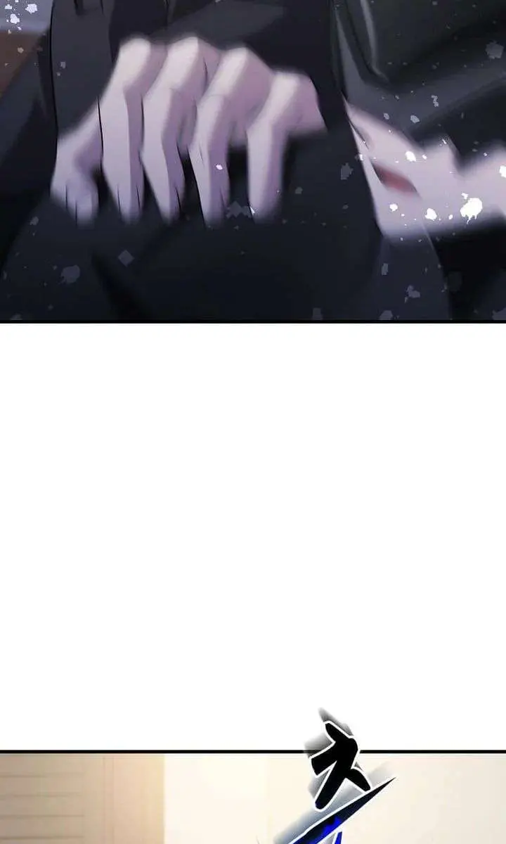 The God of War Is Leveling Up Chapter 70 Page 14