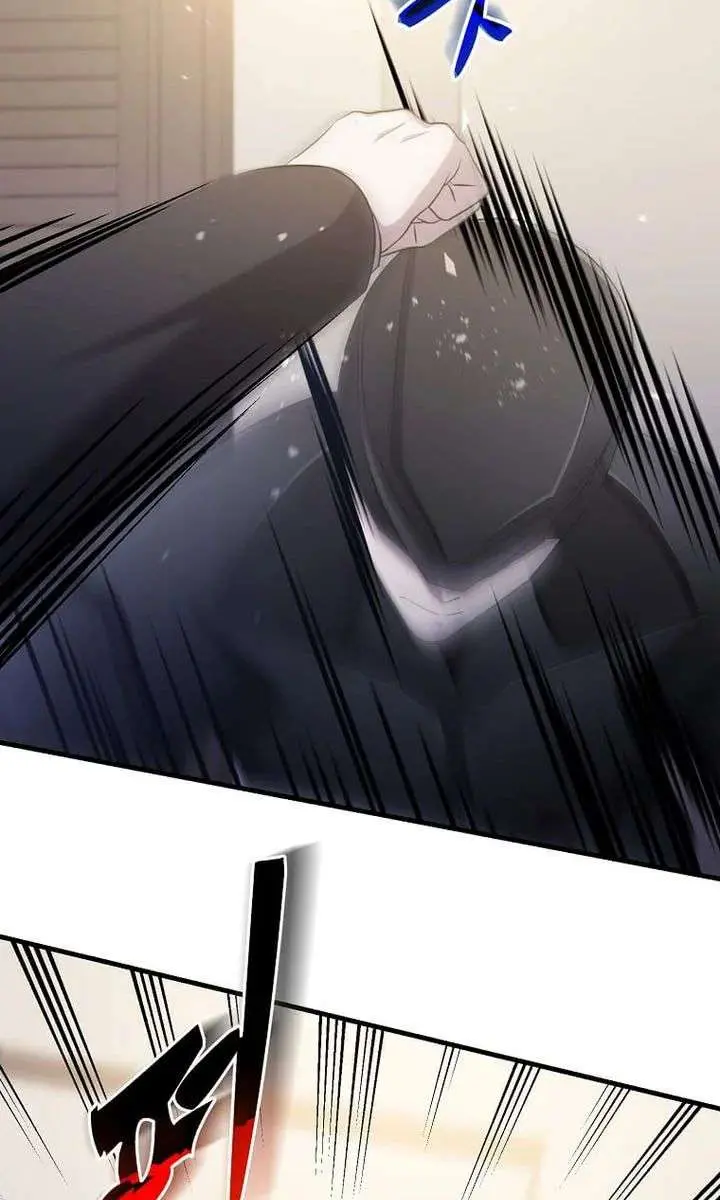 The God of War Is Leveling Up Chapter 70 Page 15