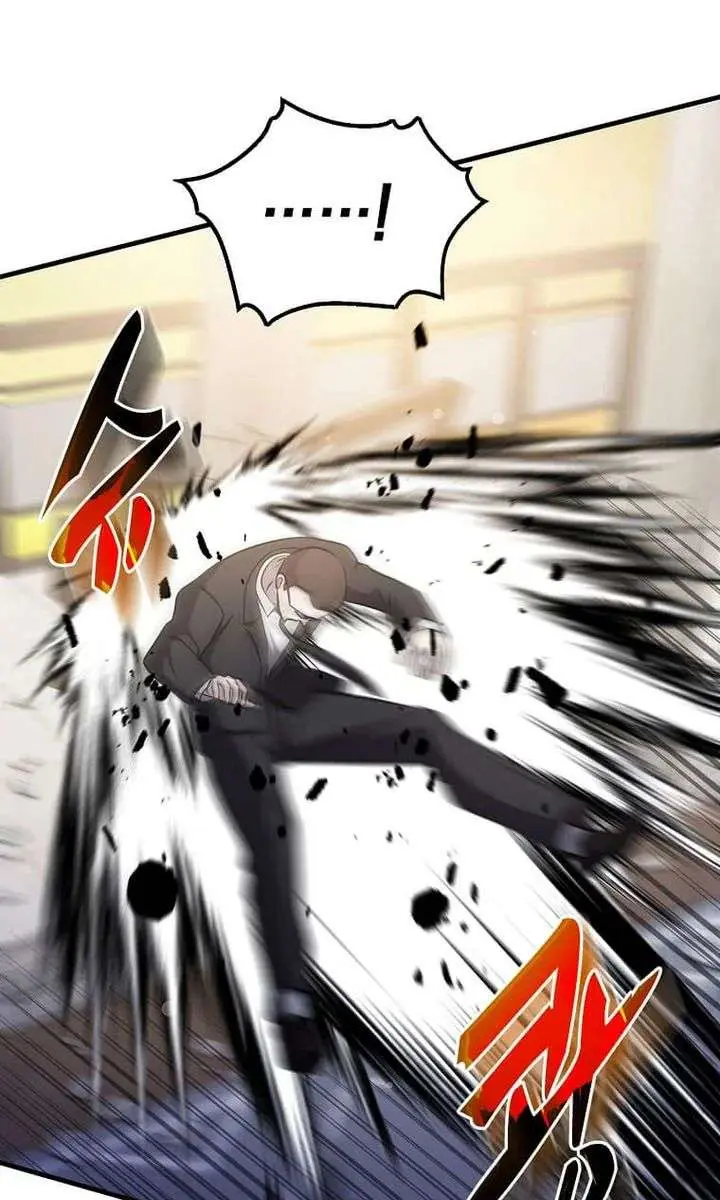 The God of War Is Leveling Up Chapter 70 Page 17