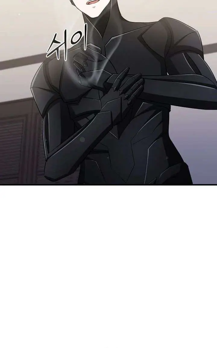 The God of War Is Leveling Up Chapter 70 Page 20