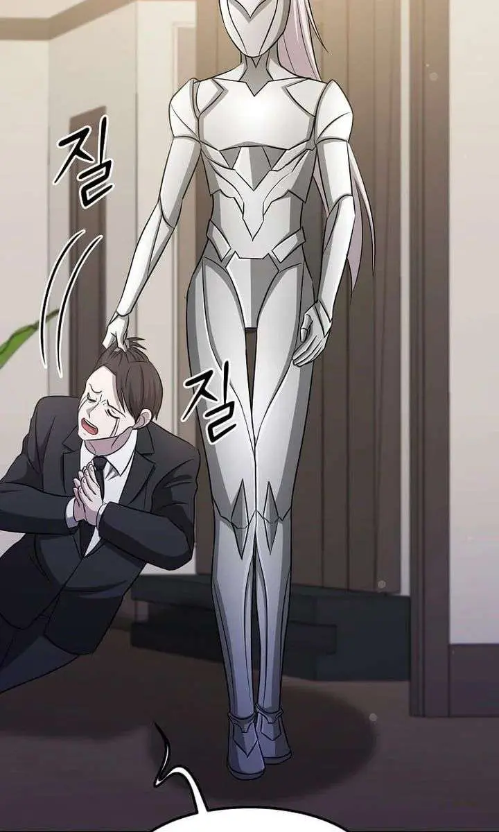 The God of War Is Leveling Up Chapter 70 Page 26