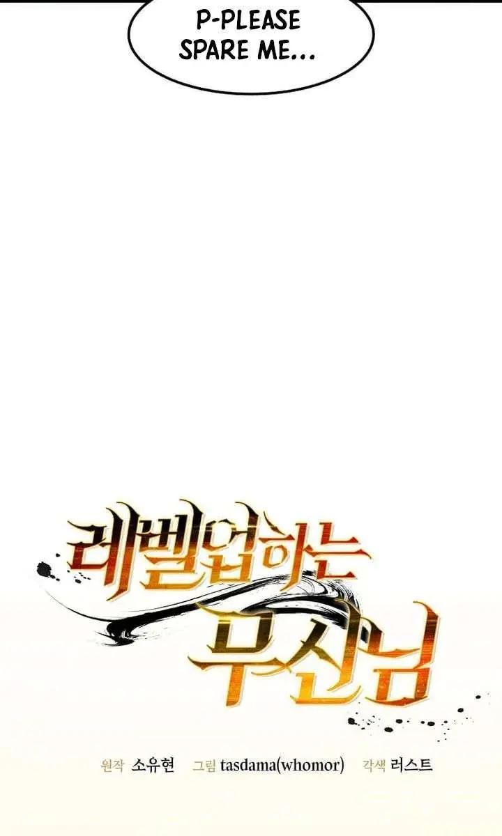 The God of War Is Leveling Up Chapter 70 Page 27