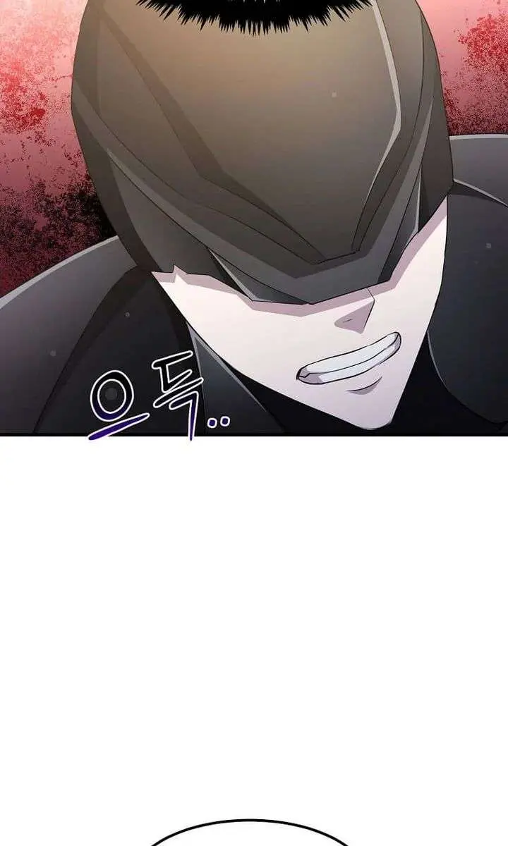 The God of War Is Leveling Up Chapter 70 Page 33