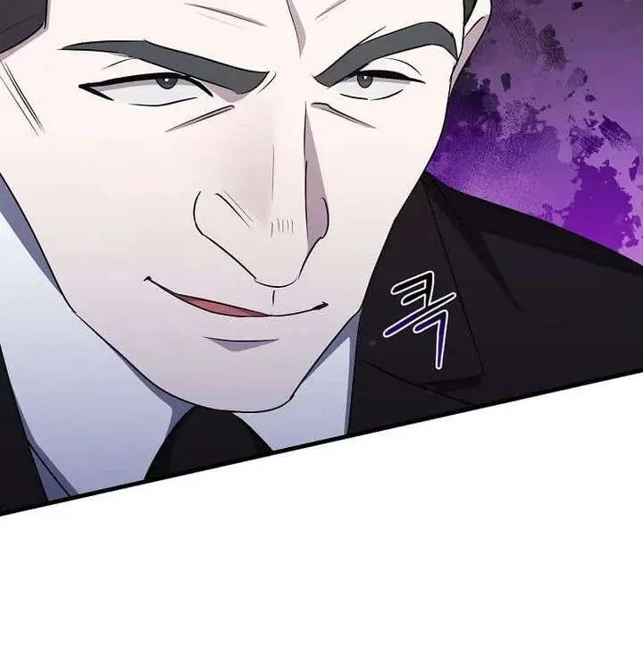 The God of War Is Leveling Up Chapter 70 Page 43