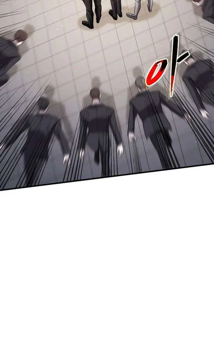 The God of War Is Leveling Up Chapter 70 Page 46