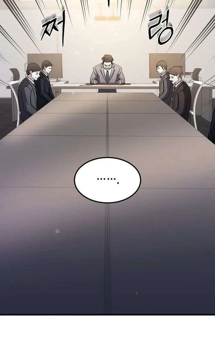 The God of War Is Leveling Up Chapter 70 Page 49