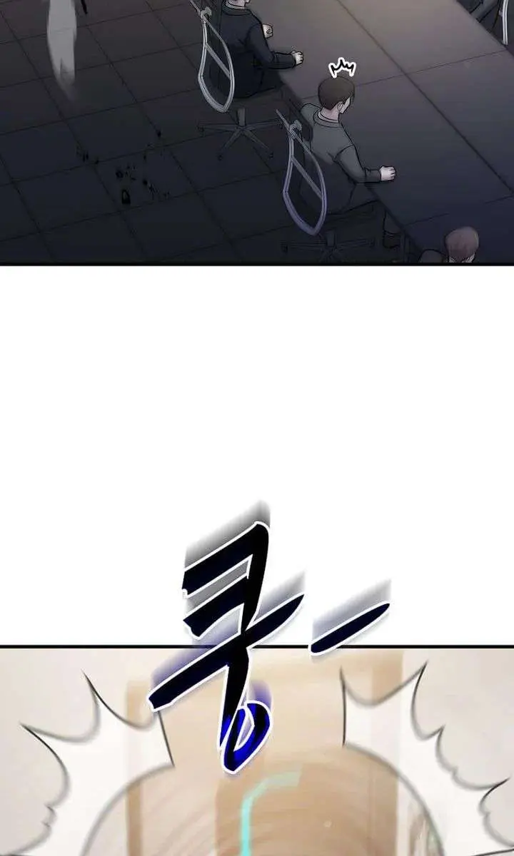 The God of War Is Leveling Up Chapter 70 Page 55