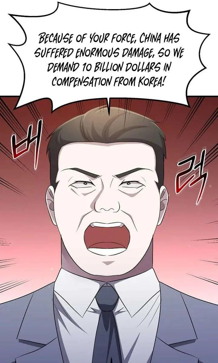 The God of War Is Leveling Up Chapter 70 Page 68