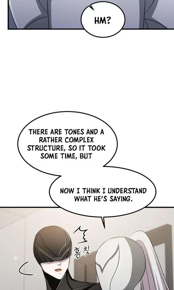 The God of War Is Leveling Up Chapter 70 Page 72