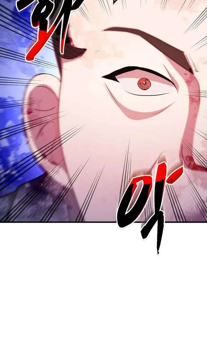 The God of War Is Leveling Up Chapter 70 Page 83