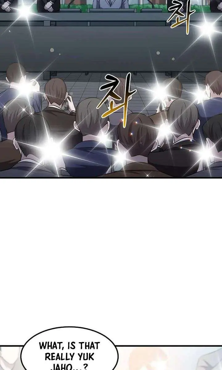 The God of War Is Leveling Up Chapter 70 Page 87