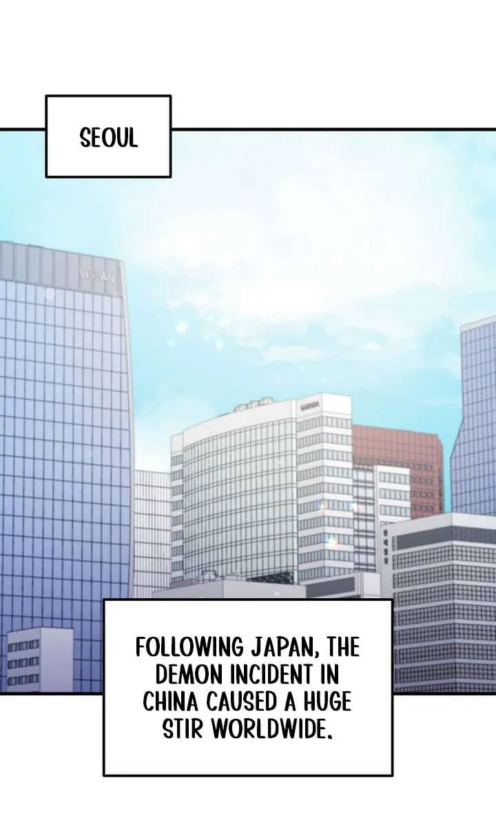 The God of War Is Leveling Up Chapter 71 Page 18