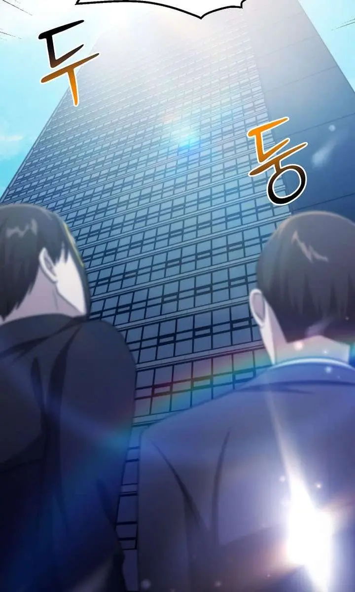 The God of War Is Leveling Up Chapter 71 Page 33