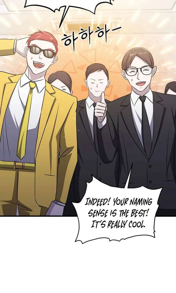 The God of War Is Leveling Up Chapter 71 Page 44