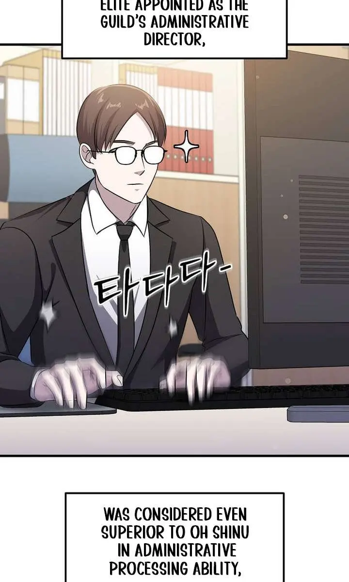 The God of War Is Leveling Up Chapter 71 Page 51