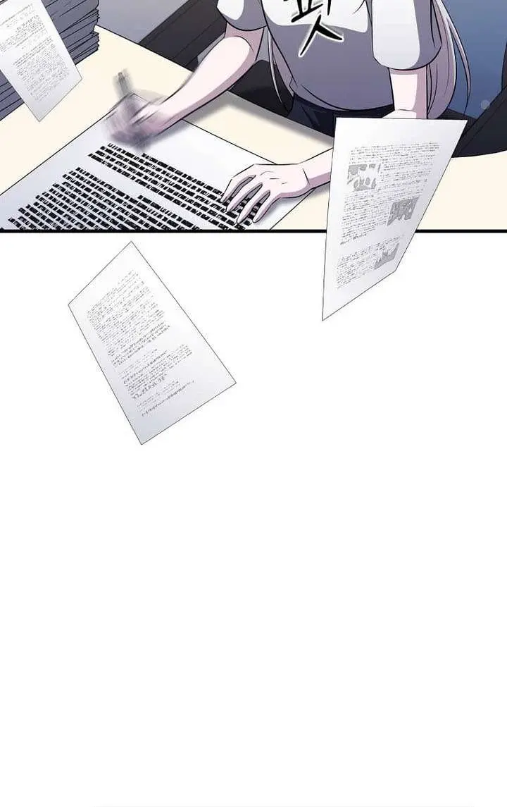 The God of War Is Leveling Up Chapter 71 Page 53