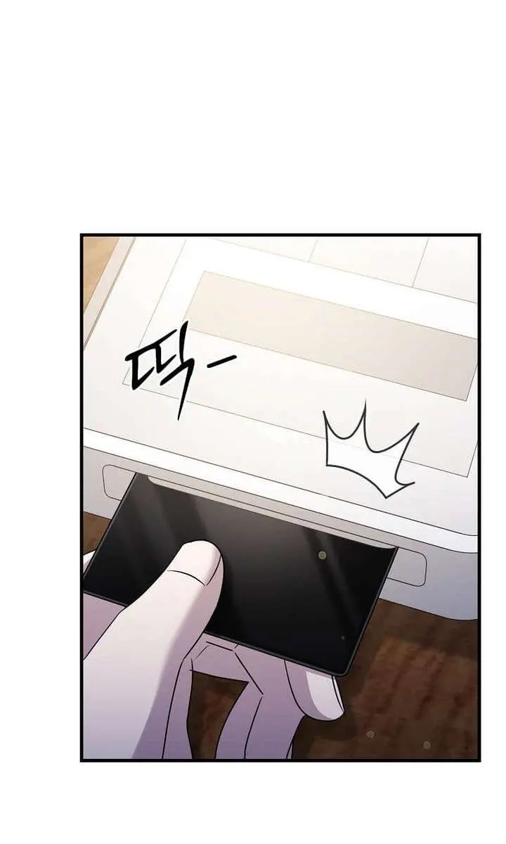 The God of War Is Leveling Up Chapter 71 Page 68