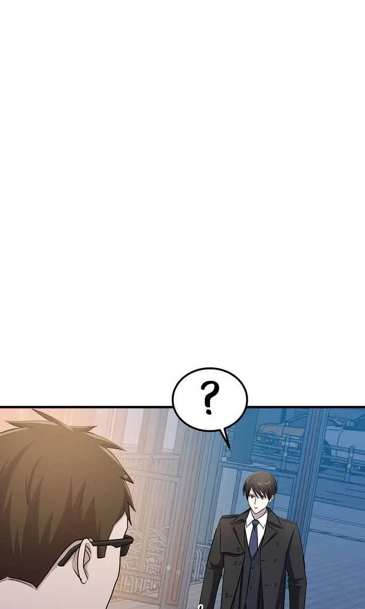 The God of War Is Leveling Up Chapter 71 Page 76