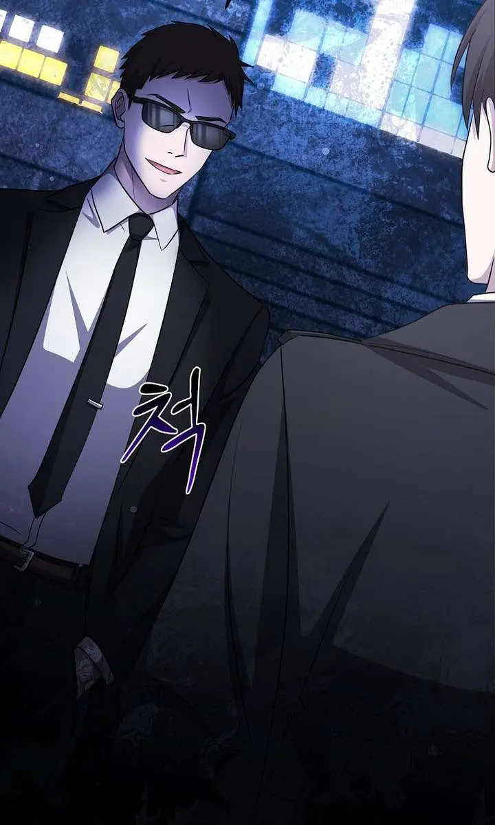 The God of War Is Leveling Up Chapter 71 Page 78