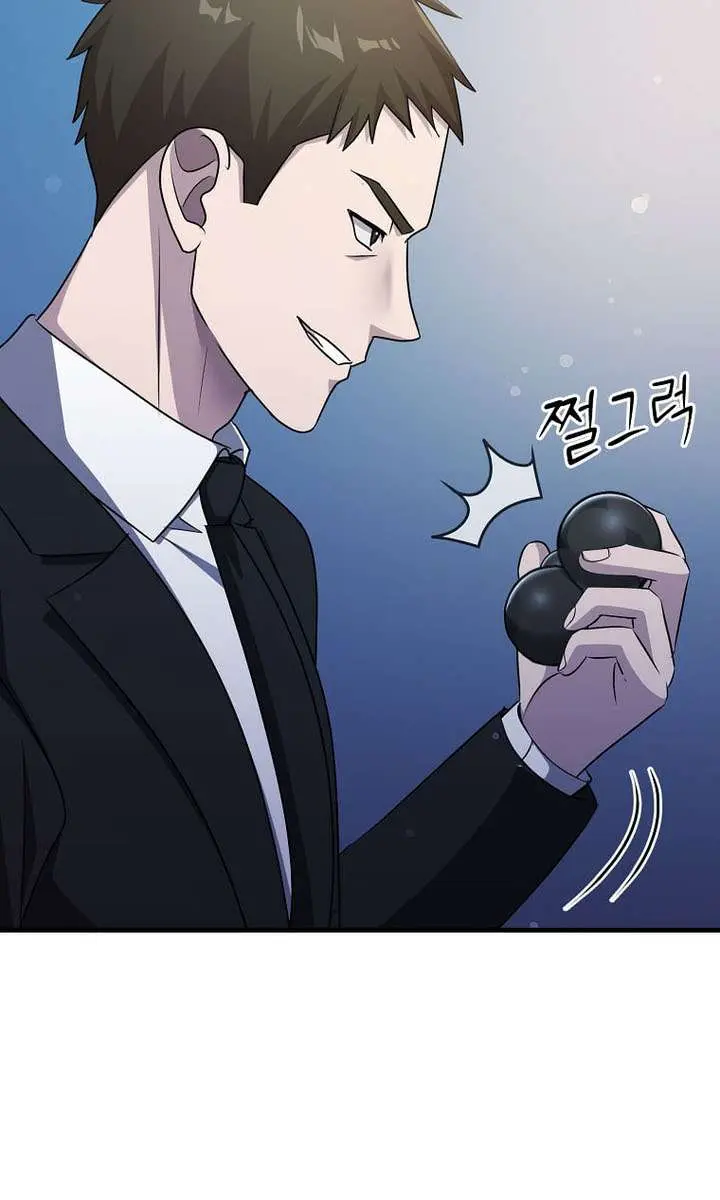 The God of War Is Leveling Up Chapter 71 Page 84