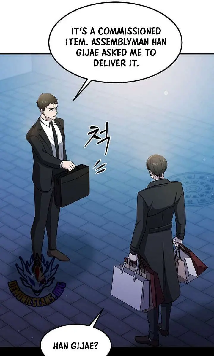 The God of War Is Leveling Up Chapter 71 Page 88