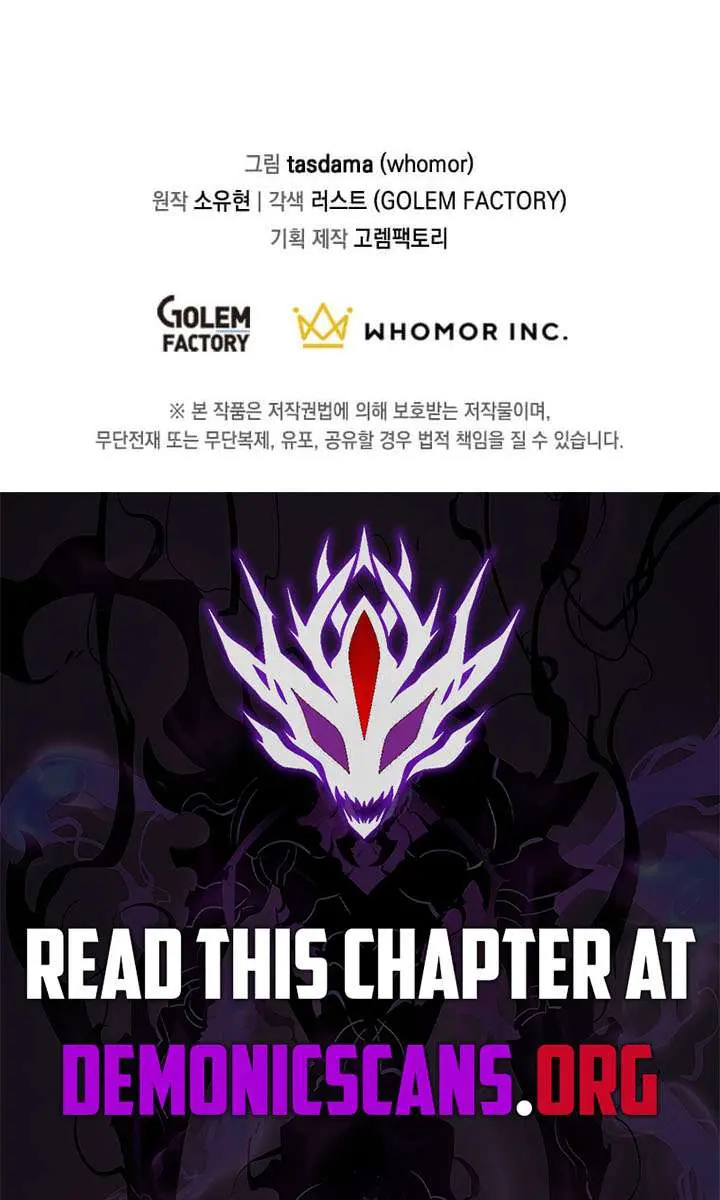 The God of War Is Leveling Up Chapter 71 Page 98