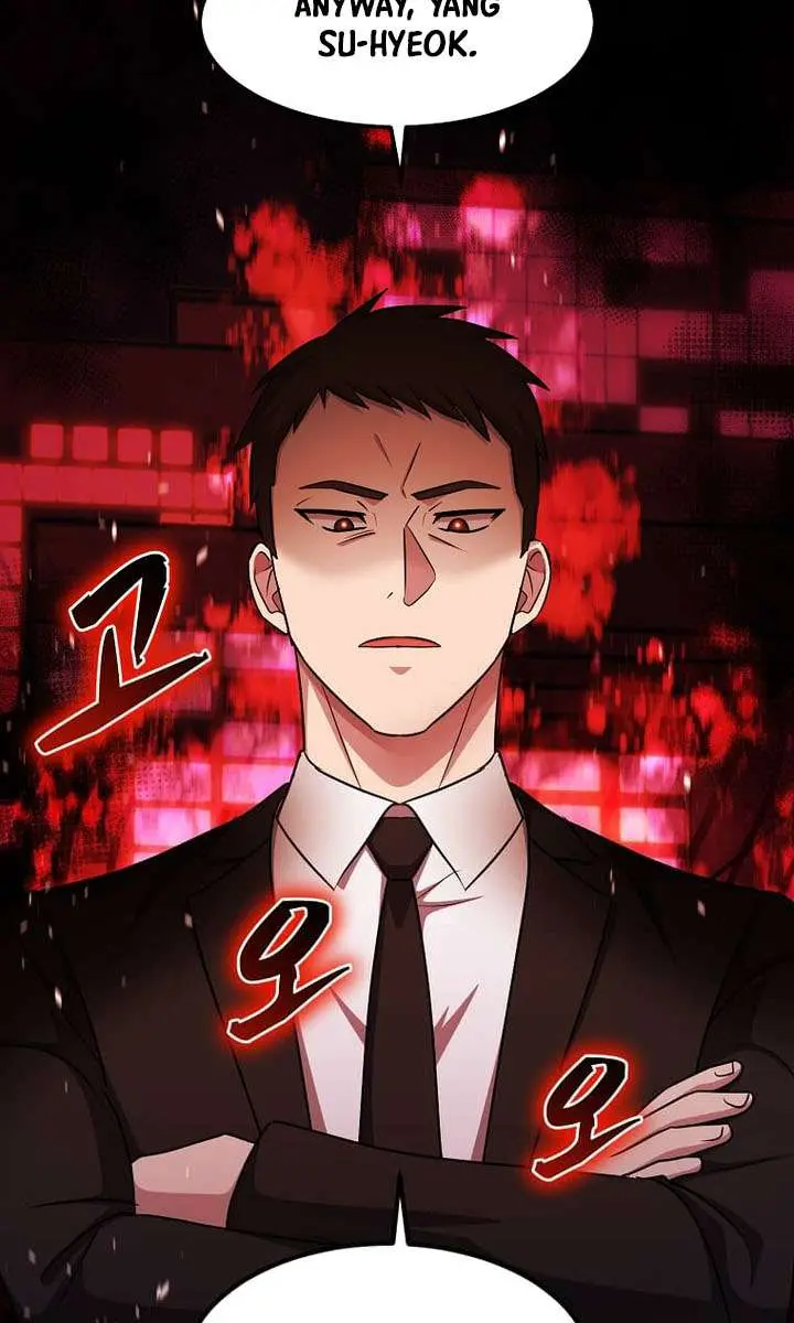 The God of War Is Leveling Up Chapter 72 Page 5