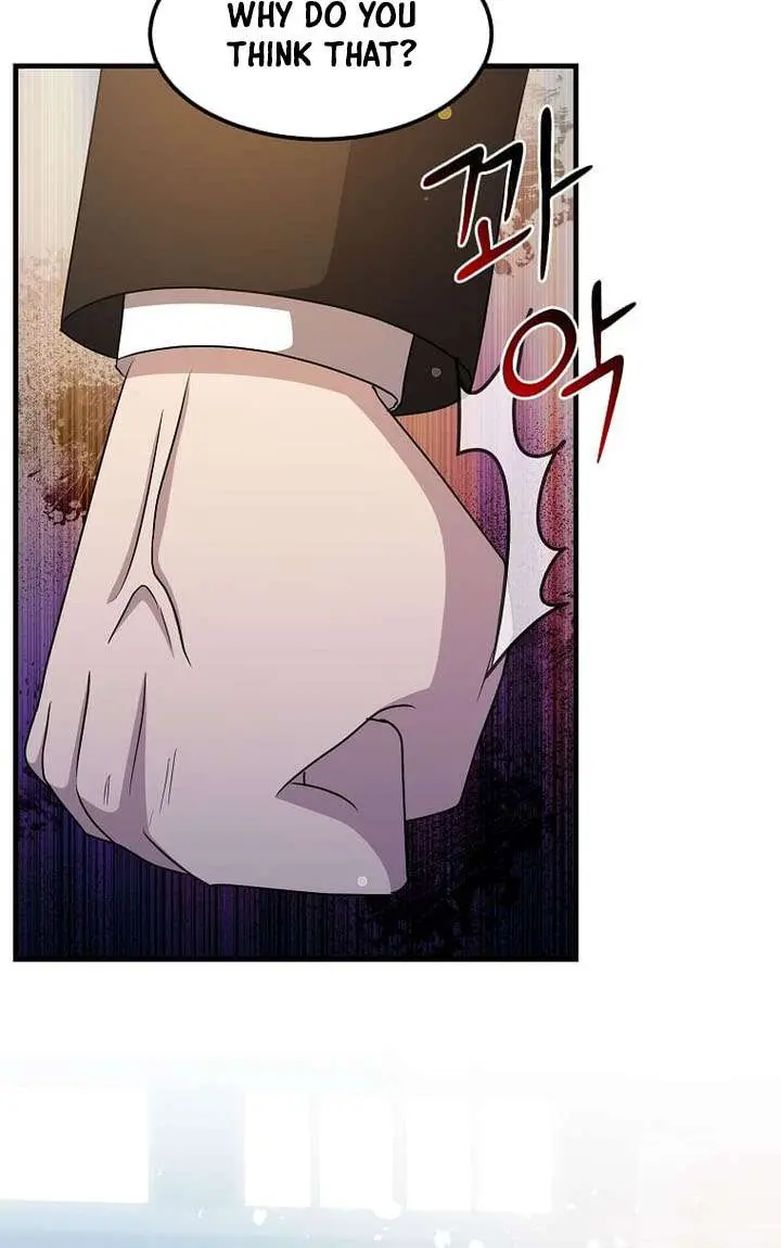 The God of War Is Leveling Up Chapter 72 Page 18