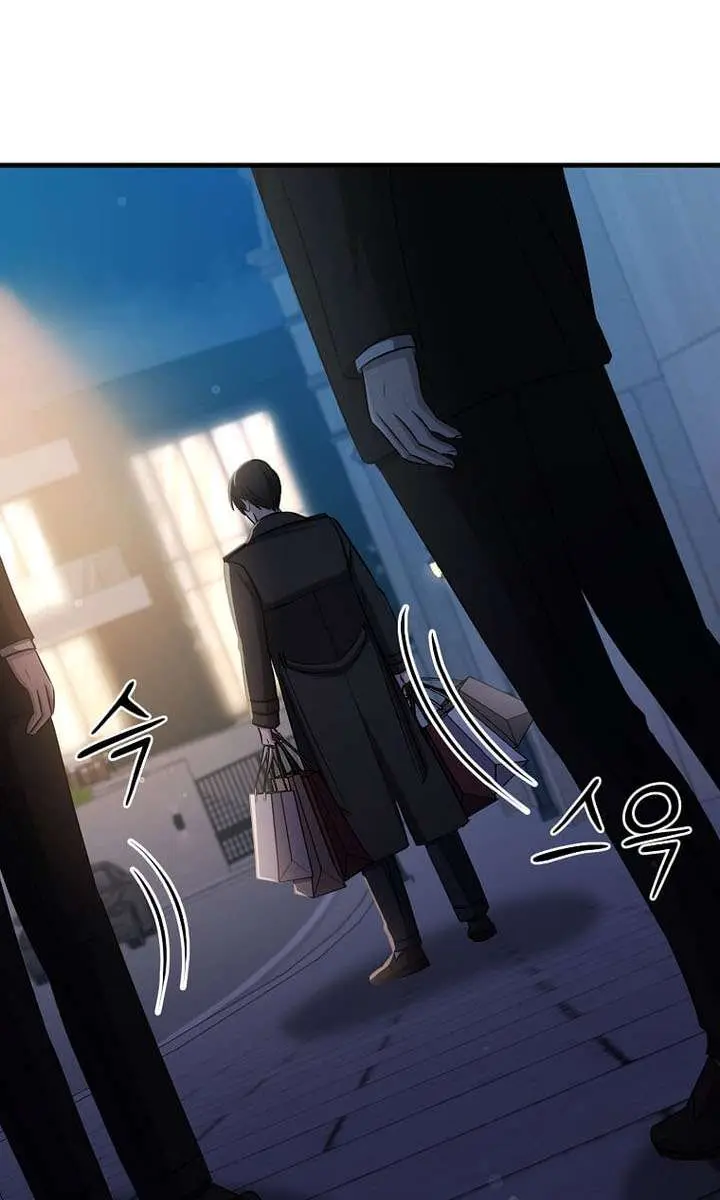 The God of War Is Leveling Up Chapter 72 Page 35