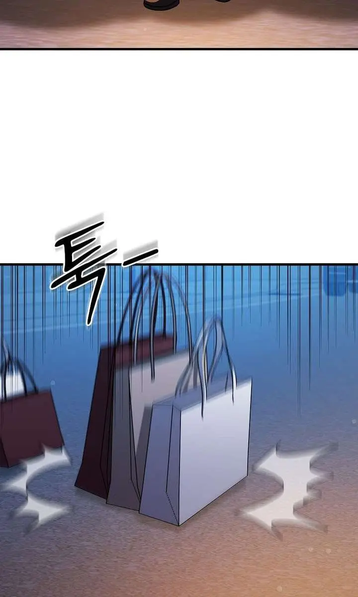 The God of War Is Leveling Up Chapter 72 Page 42