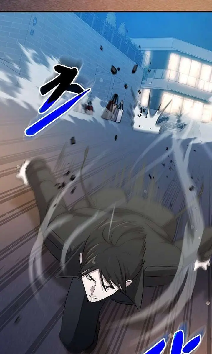 The God of War Is Leveling Up Chapter 72 Page 43