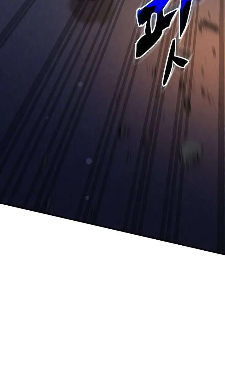 The God of War Is Leveling Up Chapter 72 Page 44