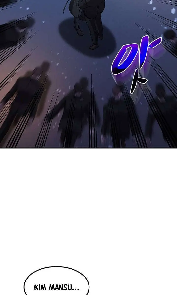 The God of War Is Leveling Up Chapter 72 Page 50