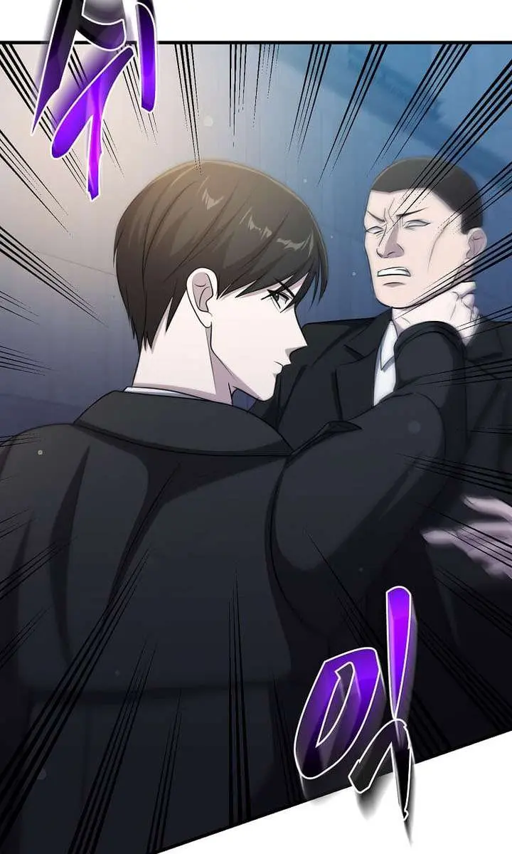 The God of War Is Leveling Up Chapter 72 Page 52