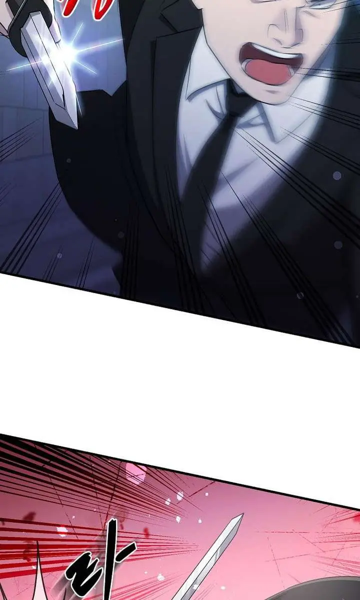 The God of War Is Leveling Up Chapter 72 Page 57