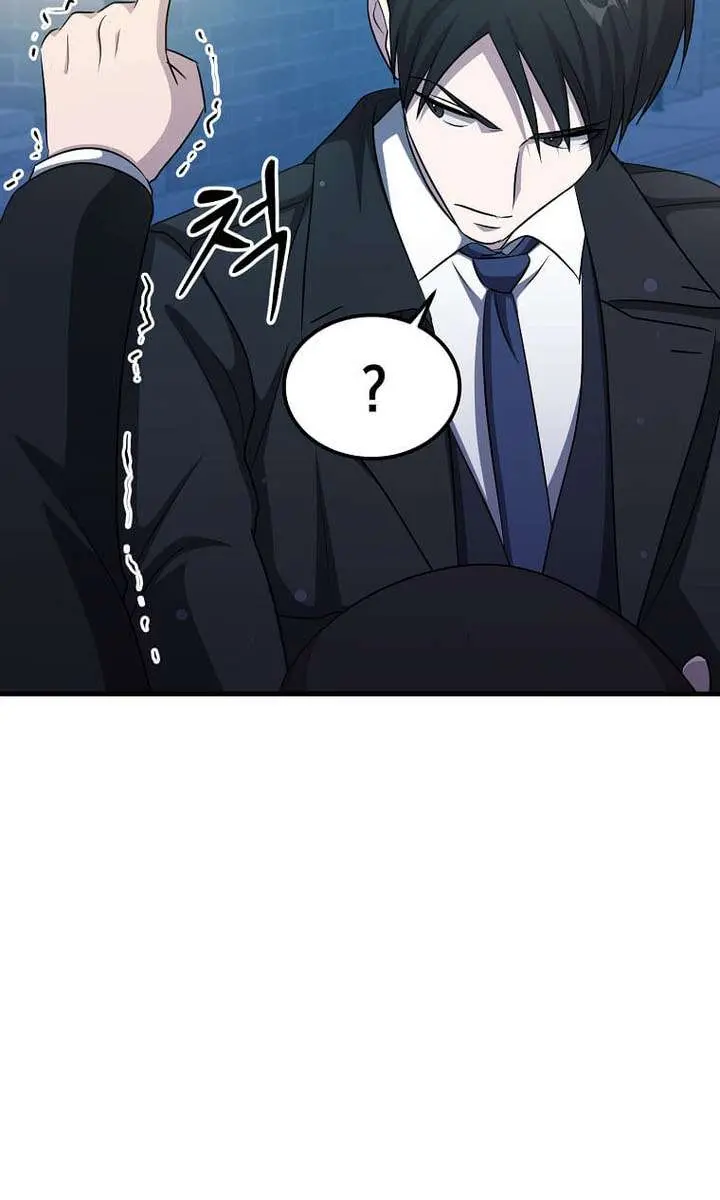 The God of War Is Leveling Up Chapter 72 Page 66